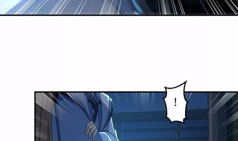 神级契约：开局一只猫,31 第二十八话- 蛇女之谜,第87张